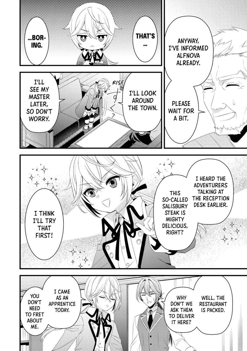 Hottoite Kudasai Juuma To Cheat Life TanoshII Mitai Chapter 15 Page 4
