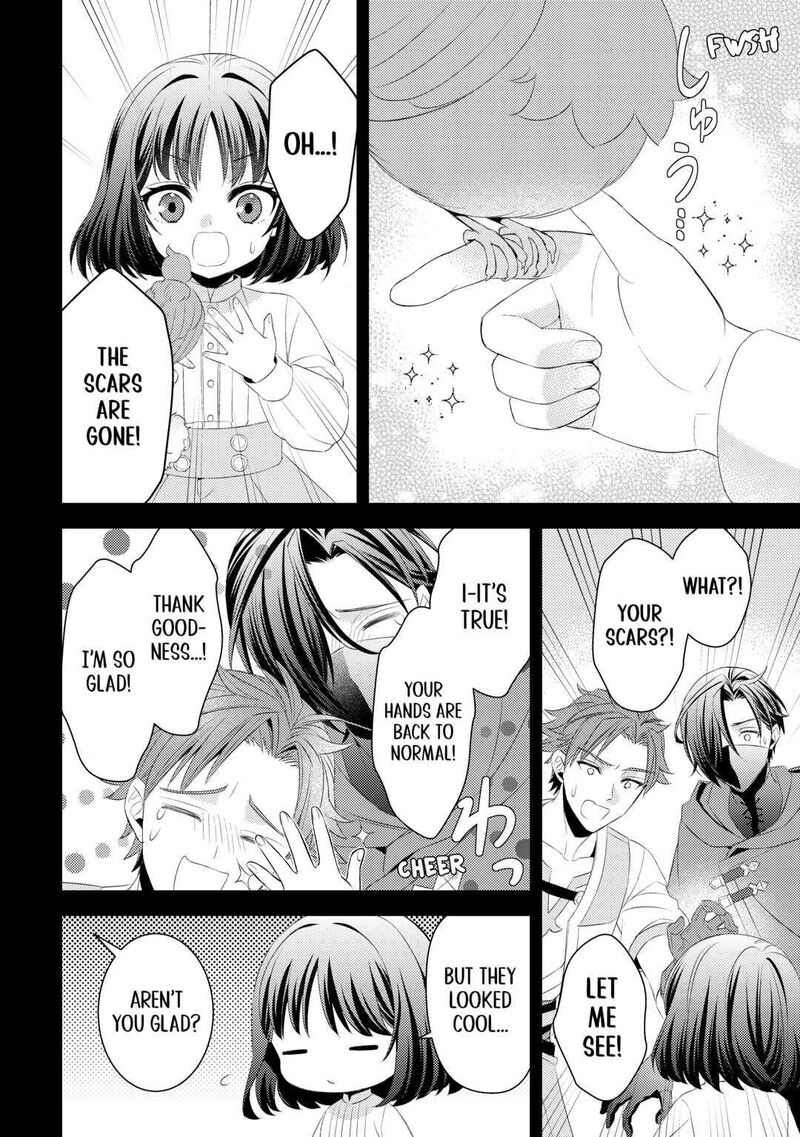 Hottoite Kudasai Juuma To Cheat Life TanoshII Mitai Chapter 15 Page 8