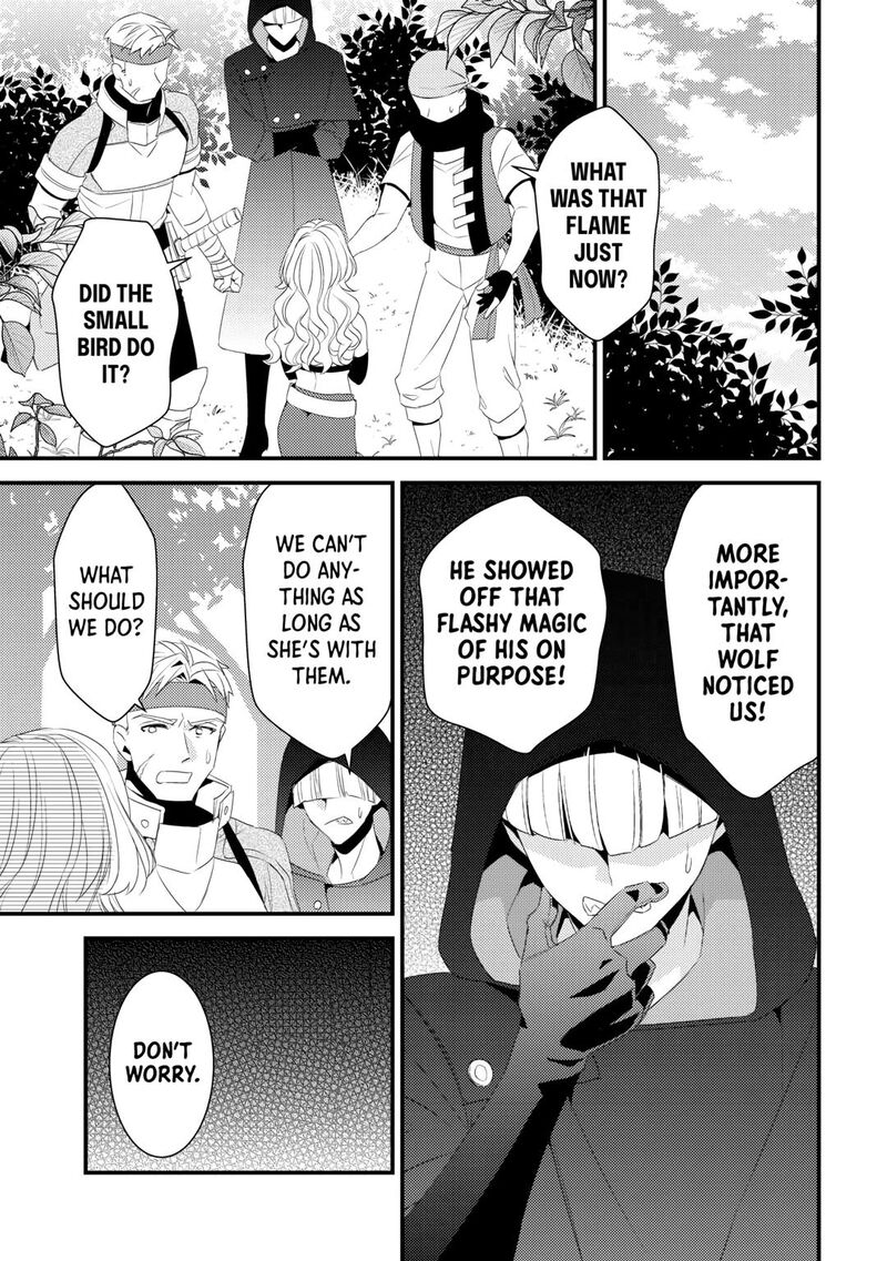 Hottoite Kudasai Juuma To Cheat Life TanoshII Mitai Chapter 16 Page 11