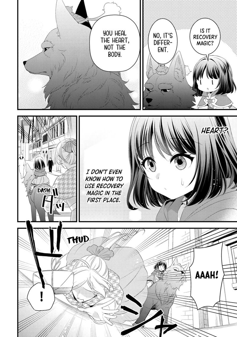 Hottoite Kudasai Juuma To Cheat Life TanoshII Mitai Chapter 16 Page 14