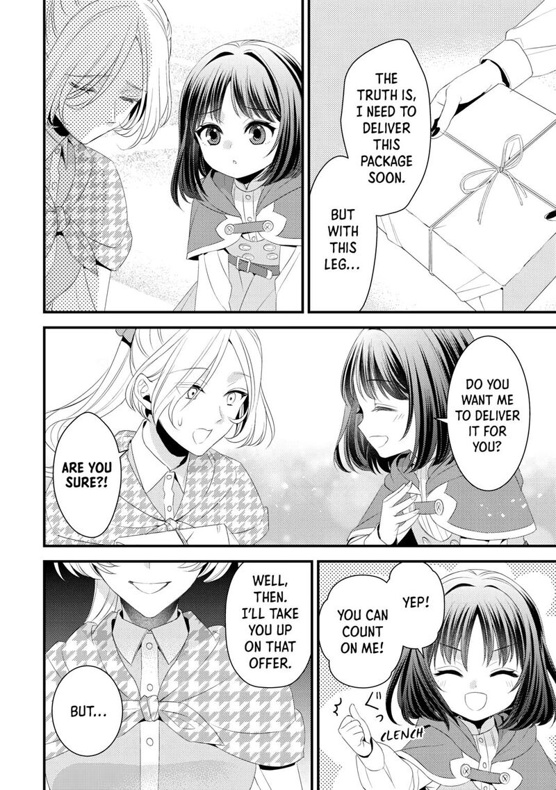 Hottoite Kudasai Juuma To Cheat Life TanoshII Mitai Chapter 16 Page 16