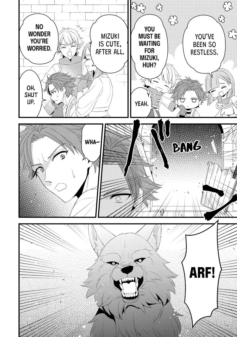 Hottoite Kudasai Juuma To Cheat Life TanoshII Mitai Chapter 16 Page 18