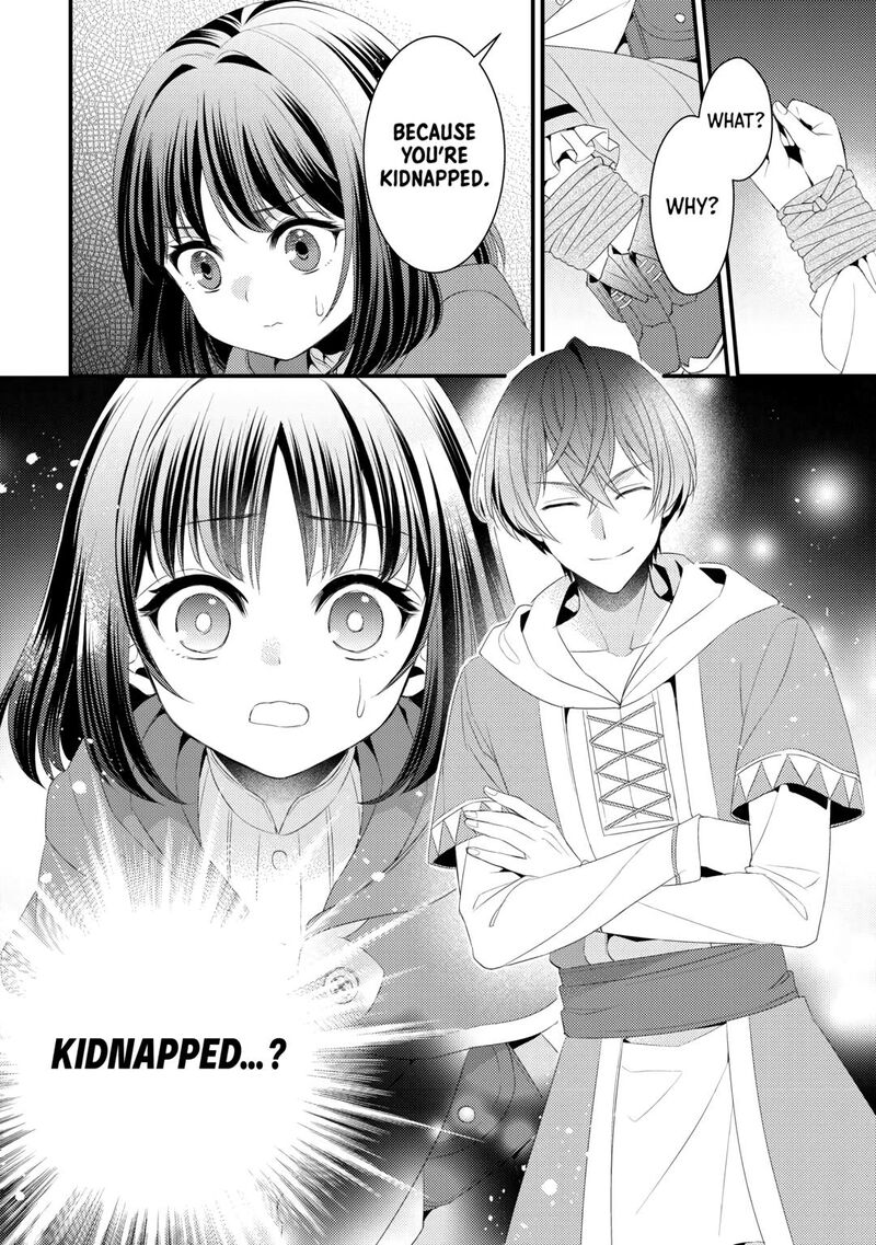 Hottoite Kudasai Juuma To Cheat Life TanoshII Mitai Chapter 16 Page 22