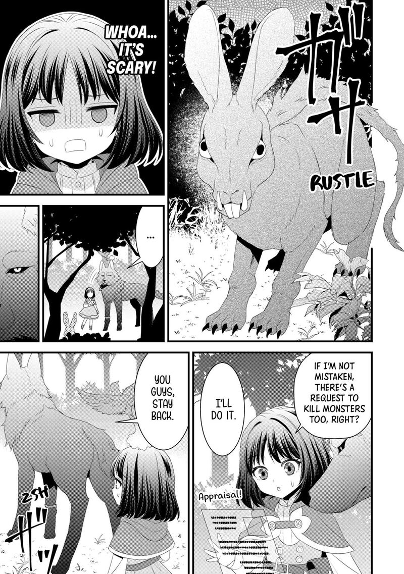 Hottoite Kudasai Juuma To Cheat Life TanoshII Mitai Chapter 16 Page 3