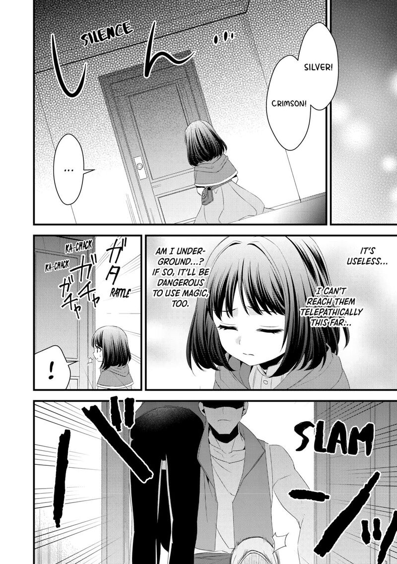 Hottoite Kudasai Juuma To Cheat Life TanoshII Mitai Chapter 17 Page 14