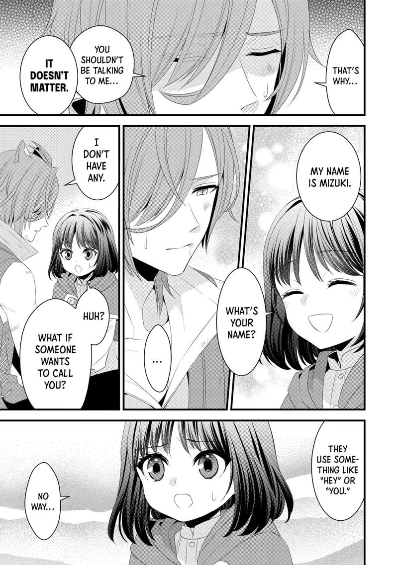 Hottoite Kudasai Juuma To Cheat Life TanoshII Mitai Chapter 17 Page 19