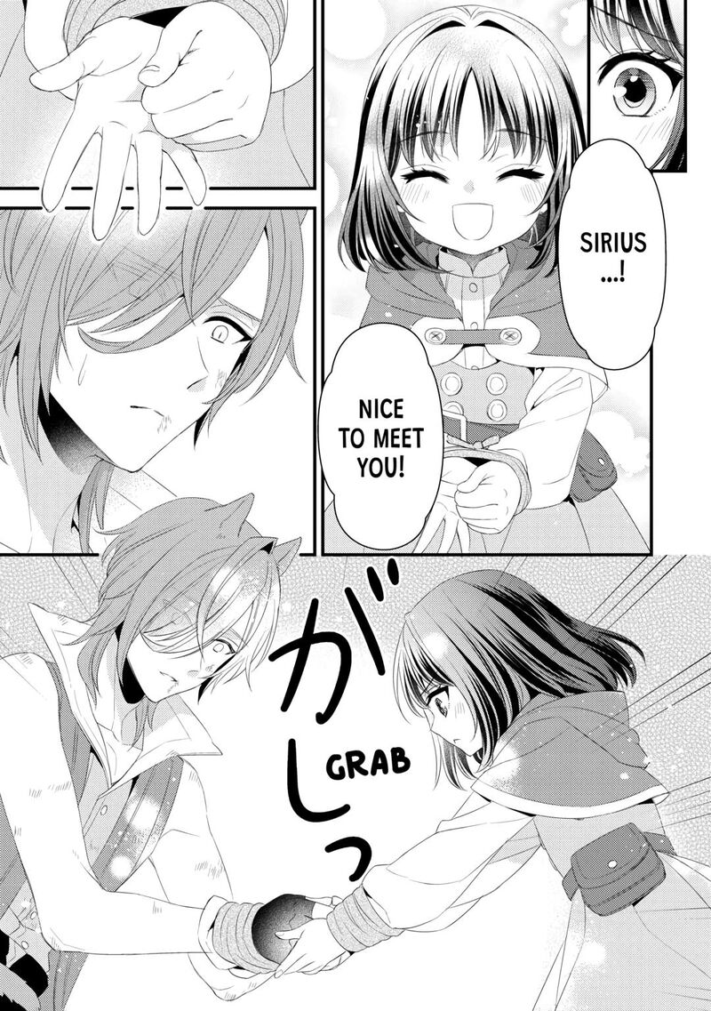 Hottoite Kudasai Juuma To Cheat Life TanoshII Mitai Chapter 17 Page 21