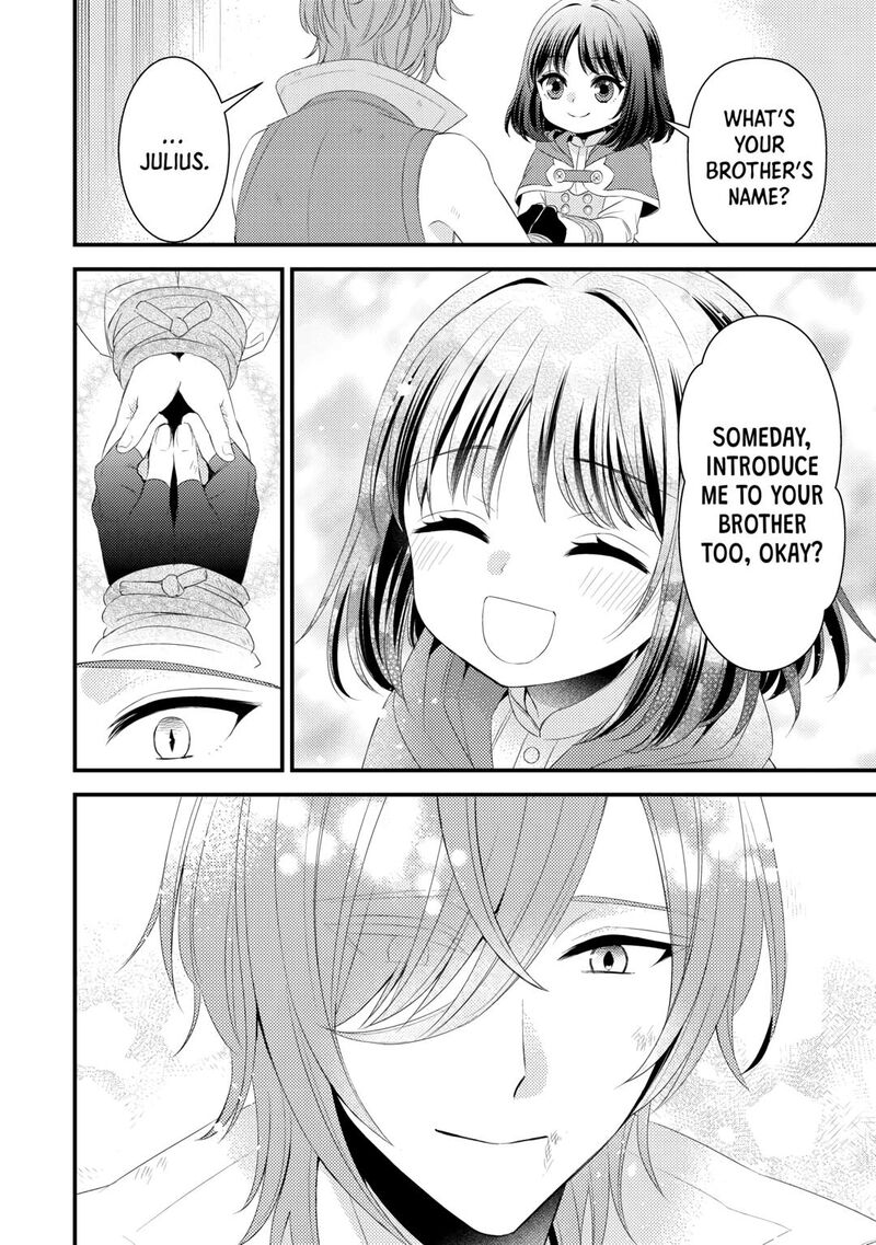 Hottoite Kudasai Juuma To Cheat Life TanoshII Mitai Chapter 17 Page 22
