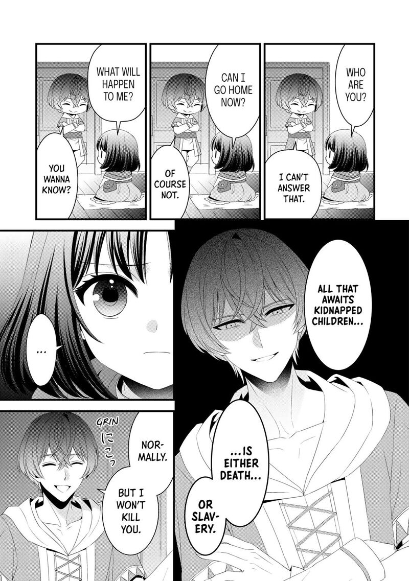 Hottoite Kudasai Juuma To Cheat Life TanoshII Mitai Chapter 17 Page 3