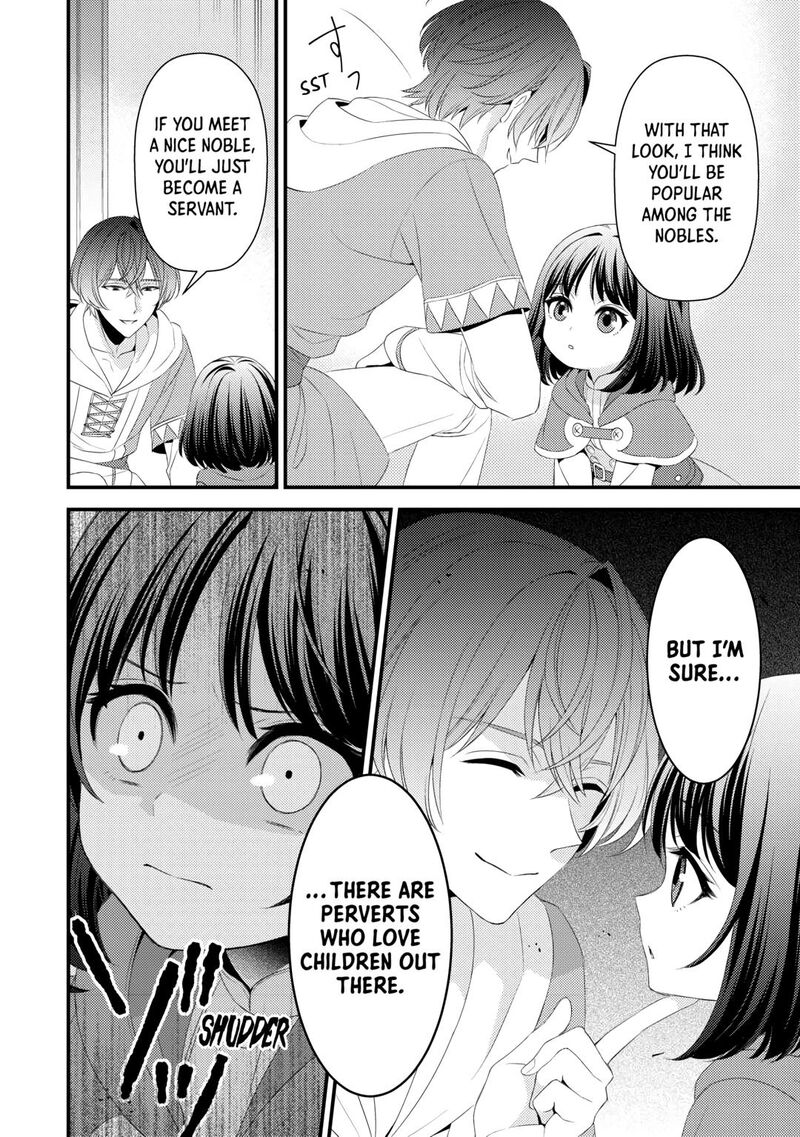 Hottoite Kudasai Juuma To Cheat Life TanoshII Mitai Chapter 17 Page 4