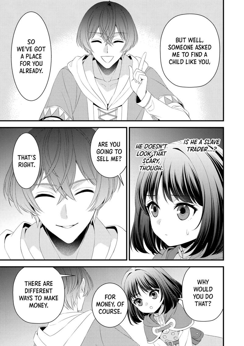 Hottoite Kudasai Juuma To Cheat Life TanoshII Mitai Chapter 17 Page 5