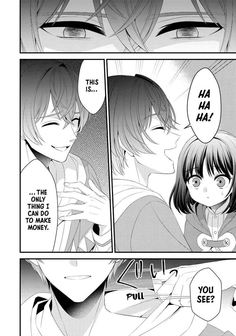 Hottoite Kudasai Juuma To Cheat Life TanoshII Mitai Chapter 17 Page 6