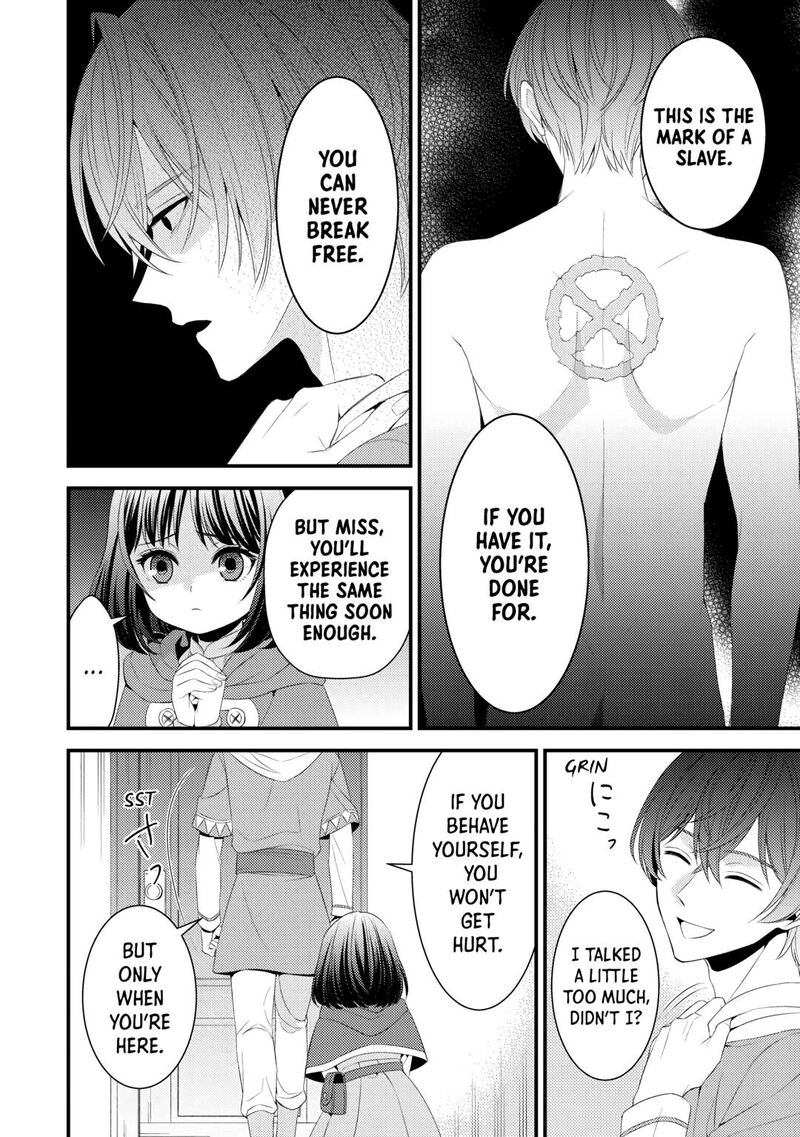 Hottoite Kudasai Juuma To Cheat Life TanoshII Mitai Chapter 17 Page 8