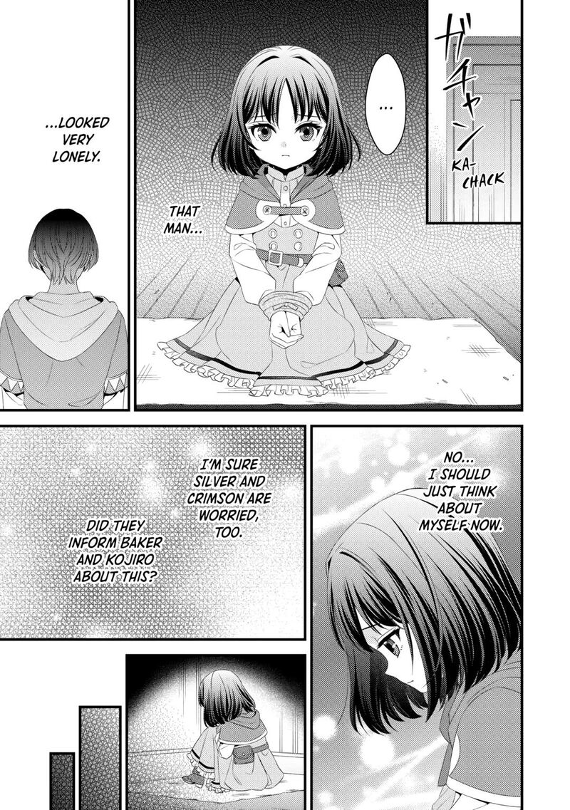 Hottoite Kudasai Juuma To Cheat Life TanoshII Mitai Chapter 17 Page 9