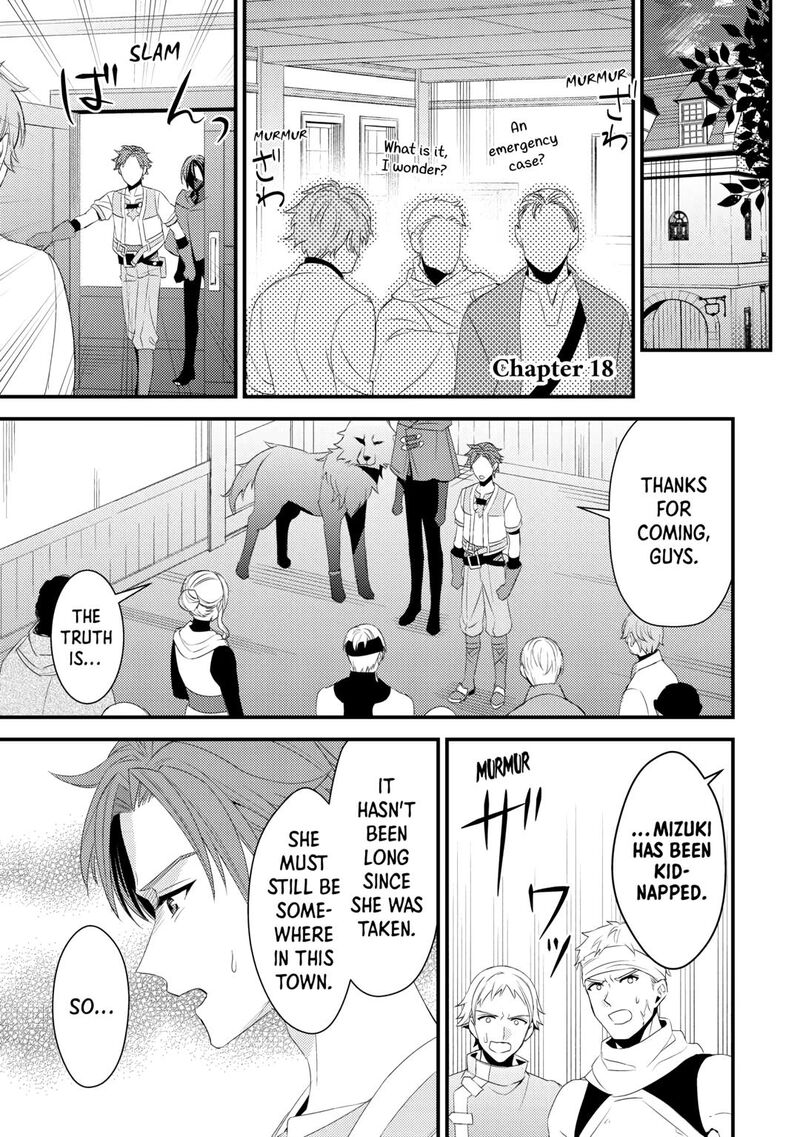 Hottoite Kudasai Juuma To Cheat Life TanoshII Mitai Chapter 18 Page 1