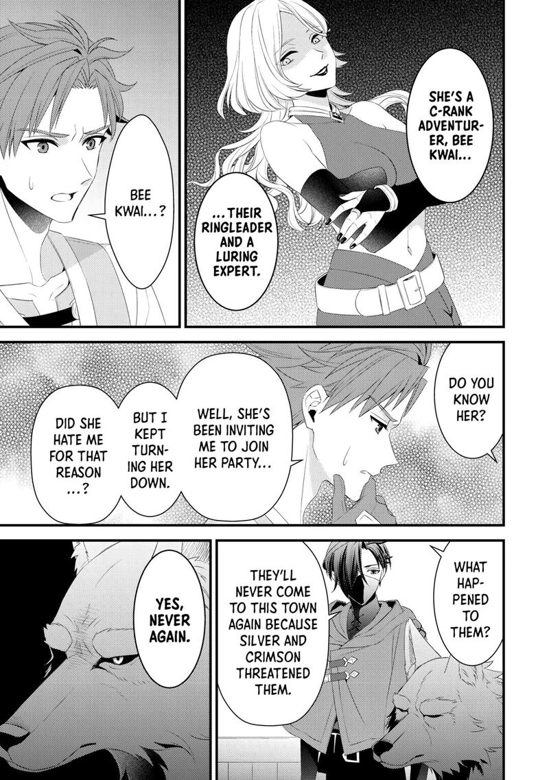 Hottoite Kudasai Juuma To Cheat Life TanoshII Mitai Chapter 18 Page 11