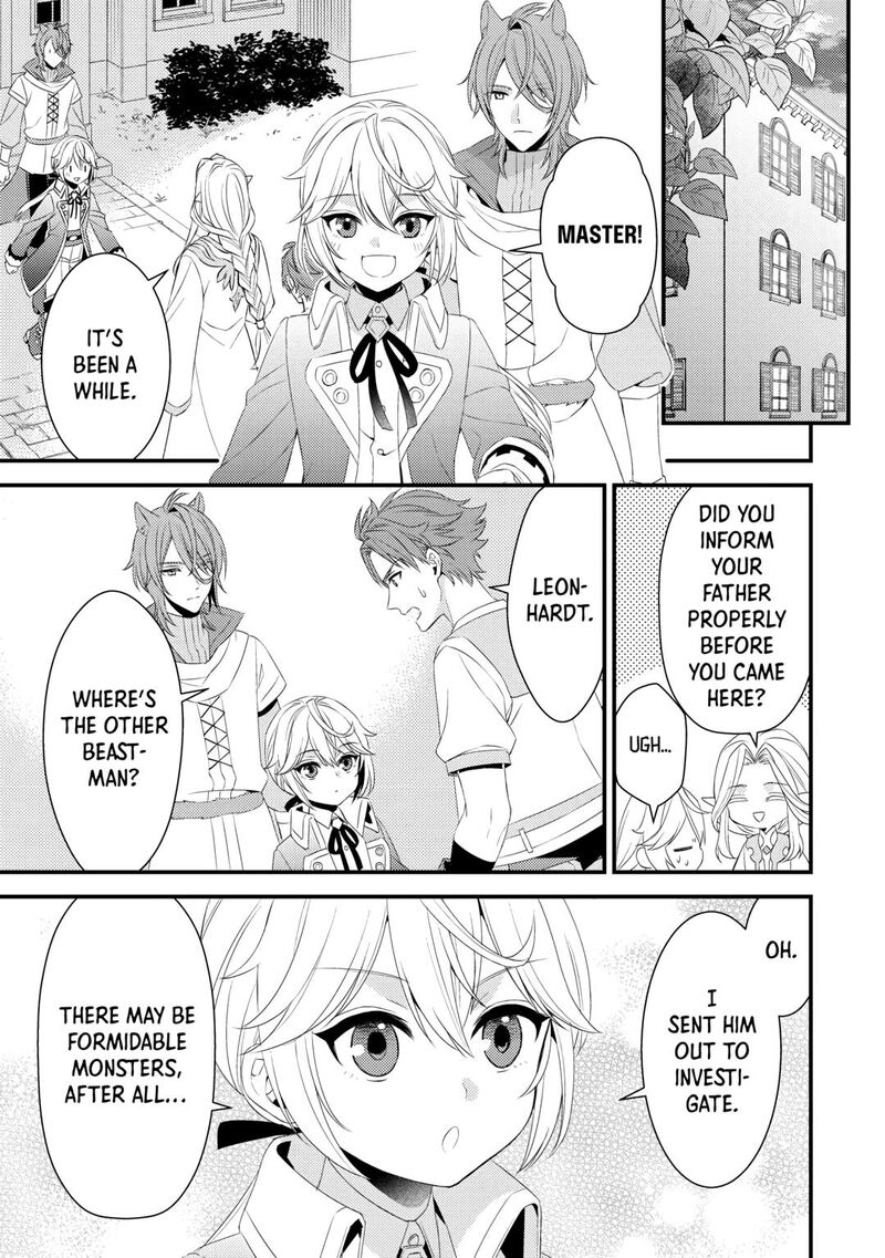 Hottoite Kudasai Juuma To Cheat Life TanoshII Mitai Chapter 18 Page 15