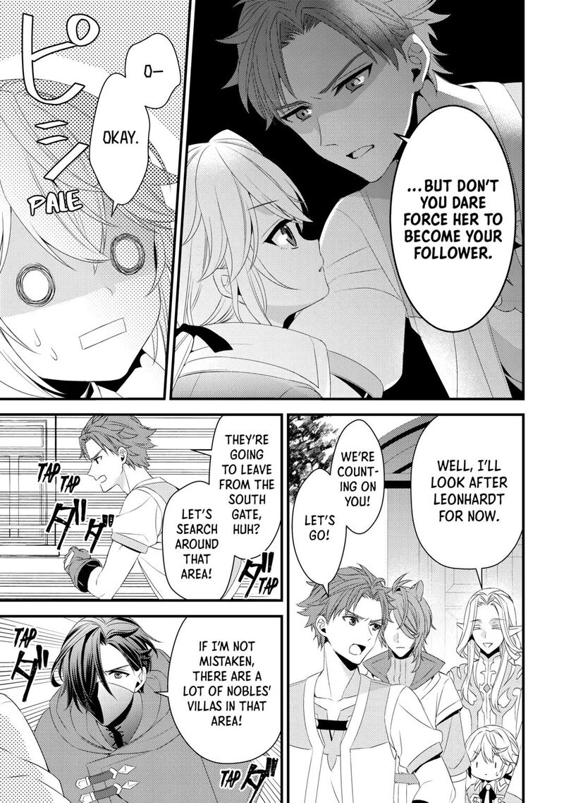 Hottoite Kudasai Juuma To Cheat Life TanoshII Mitai Chapter 18 Page 21