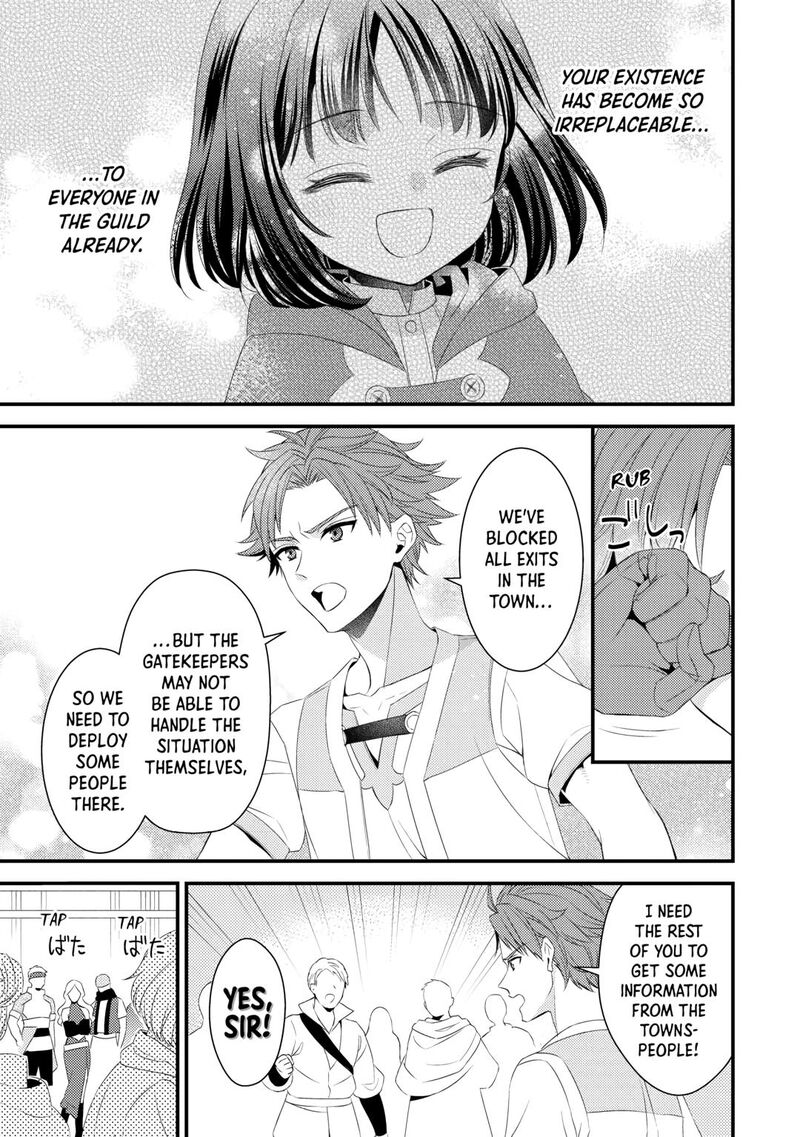 Hottoite Kudasai Juuma To Cheat Life TanoshII Mitai Chapter 18 Page 3