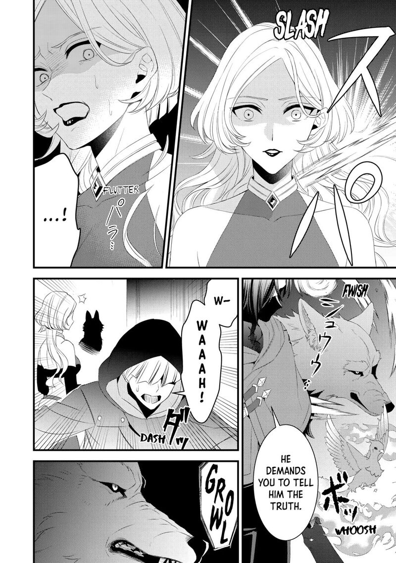 Hottoite Kudasai Juuma To Cheat Life TanoshII Mitai Chapter 18 Page 8