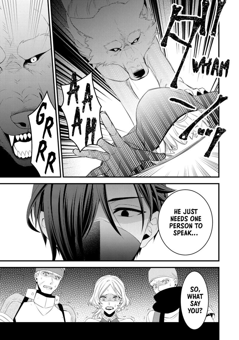 Hottoite Kudasai Juuma To Cheat Life TanoshII Mitai Chapter 18 Page 9