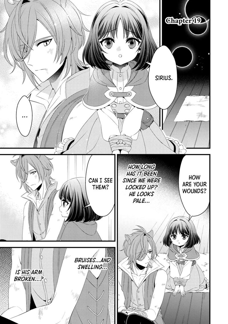 Hottoite Kudasai Juuma To Cheat Life TanoshII Mitai Chapter 19 Page 1