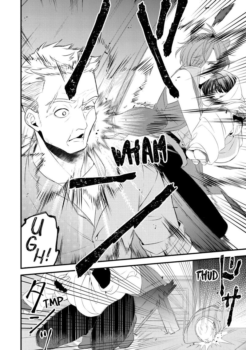 Hottoite Kudasai Juuma To Cheat Life TanoshII Mitai Chapter 19 Page 10