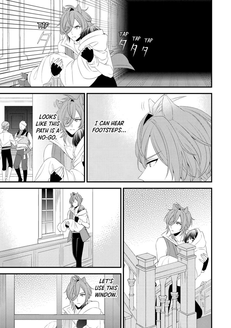 Hottoite Kudasai Juuma To Cheat Life TanoshII Mitai Chapter 19 Page 11