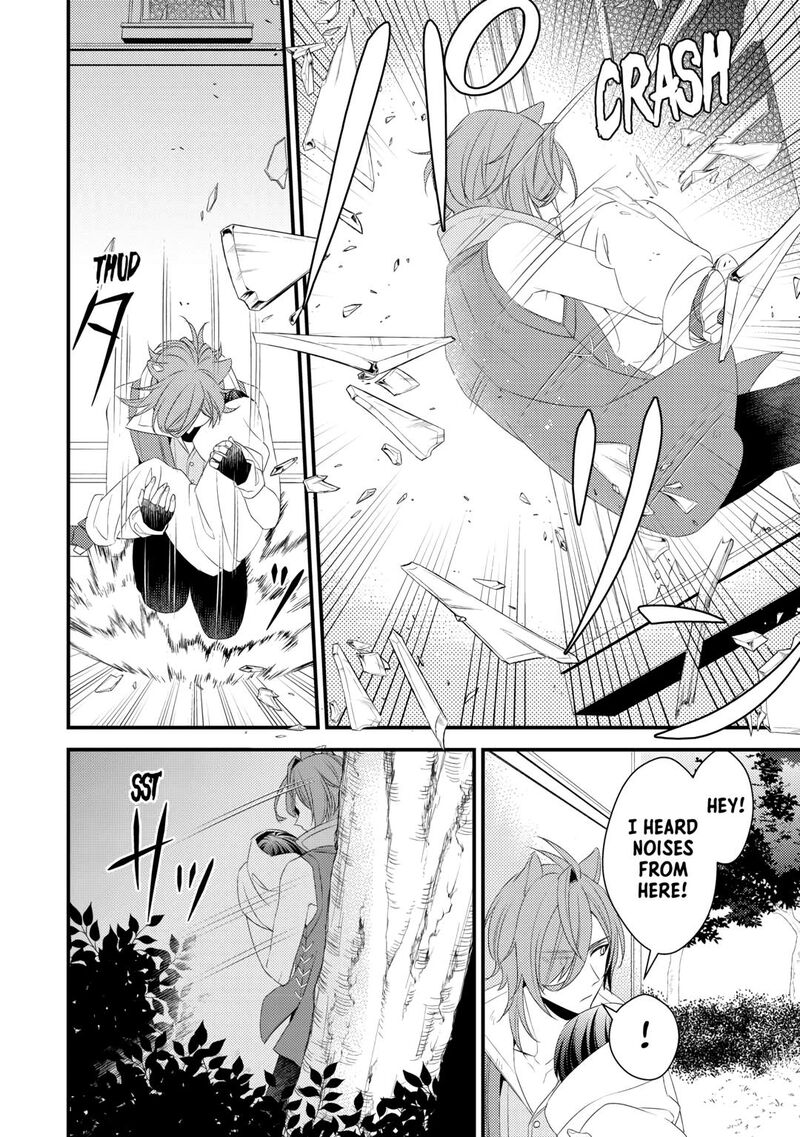 Hottoite Kudasai Juuma To Cheat Life TanoshII Mitai Chapter 19 Page 12