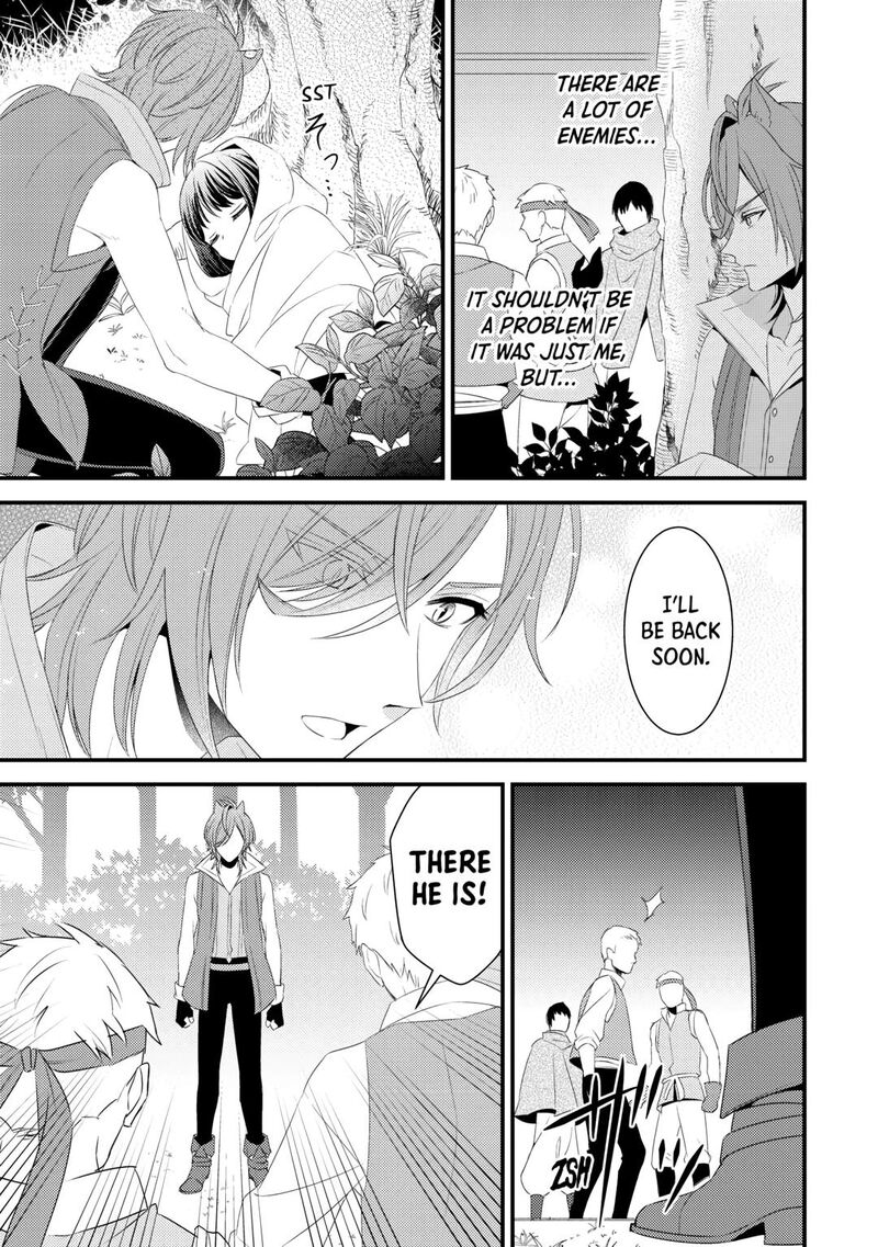Hottoite Kudasai Juuma To Cheat Life TanoshII Mitai Chapter 19 Page 13