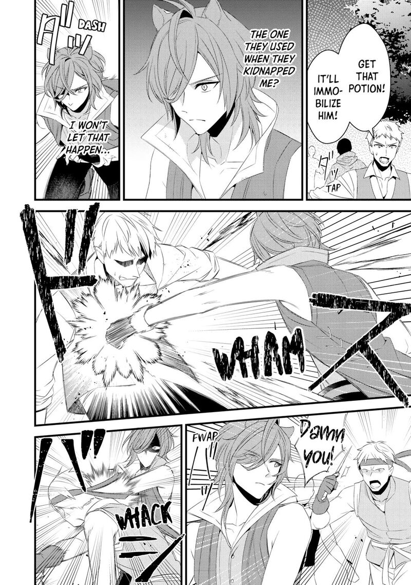 Hottoite Kudasai Juuma To Cheat Life TanoshII Mitai Chapter 19 Page 14