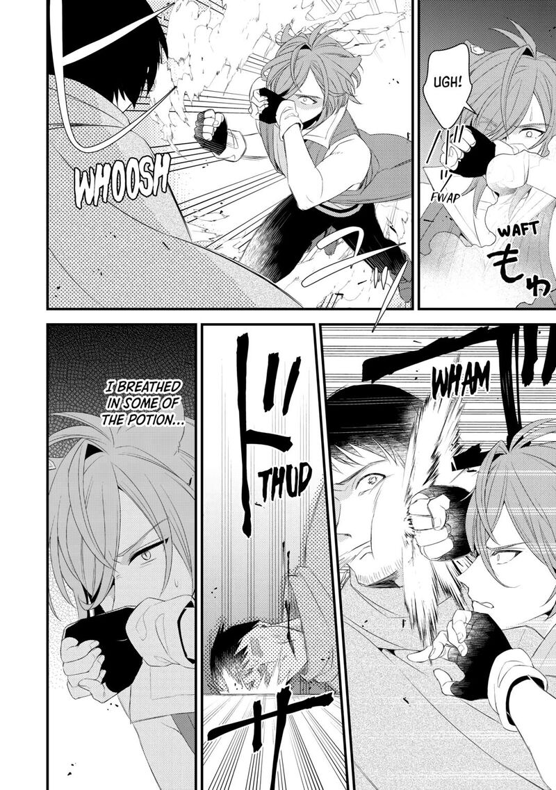 Hottoite Kudasai Juuma To Cheat Life TanoshII Mitai Chapter 19 Page 16
