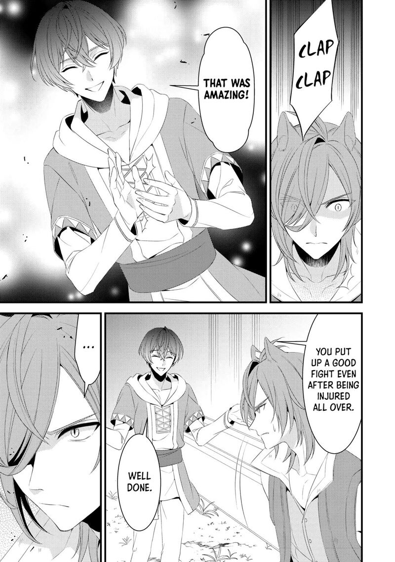 Hottoite Kudasai Juuma To Cheat Life TanoshII Mitai Chapter 19 Page 17
