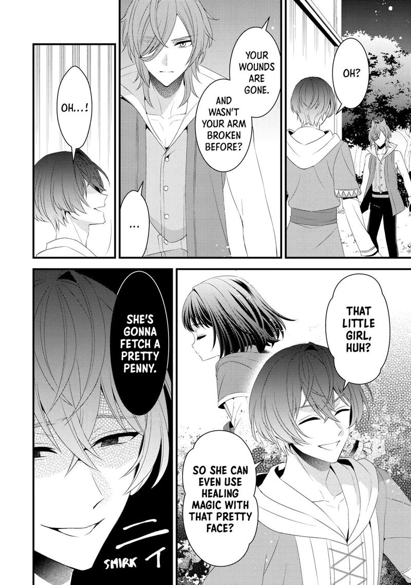 Hottoite Kudasai Juuma To Cheat Life TanoshII Mitai Chapter 19 Page 18