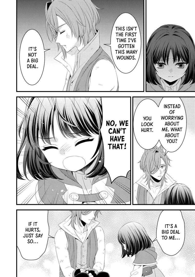 Hottoite Kudasai Juuma To Cheat Life TanoshII Mitai Chapter 19 Page 2