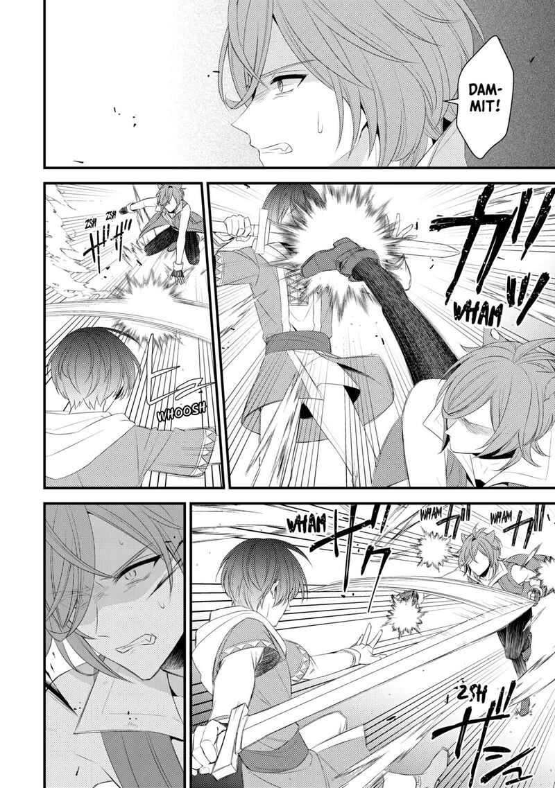 Hottoite Kudasai Juuma To Cheat Life TanoshII Mitai Chapter 19 Page 20