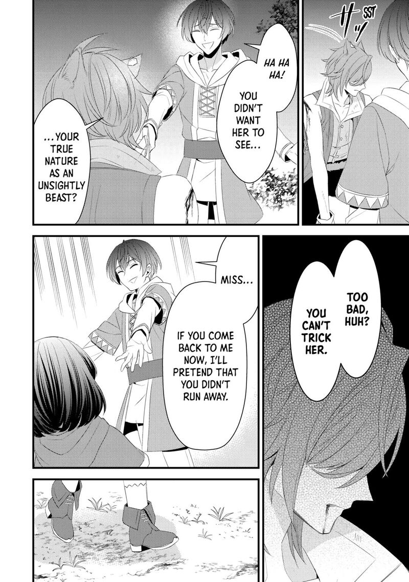 Hottoite Kudasai Juuma To Cheat Life TanoshII Mitai Chapter 19 Page 26