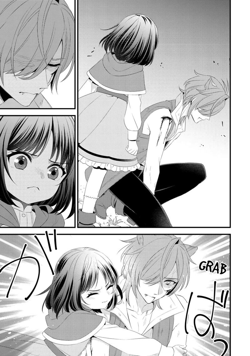 Hottoite Kudasai Juuma To Cheat Life TanoshII Mitai Chapter 19 Page 27