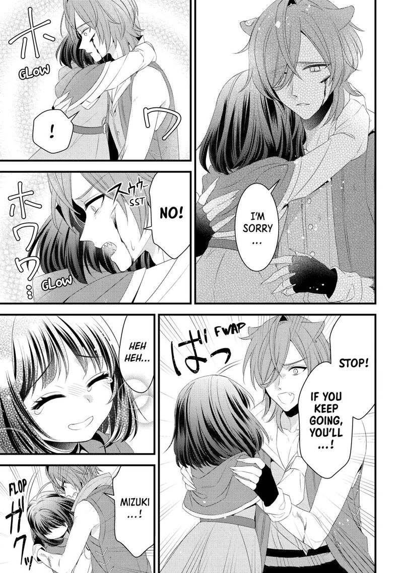 Hottoite Kudasai Juuma To Cheat Life TanoshII Mitai Chapter 19 Page 29