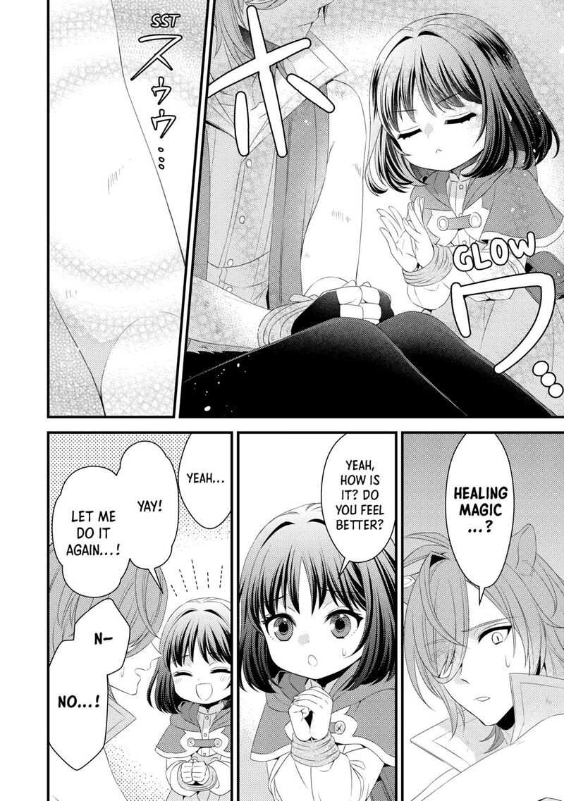 Hottoite Kudasai Juuma To Cheat Life TanoshII Mitai Chapter 19 Page 4