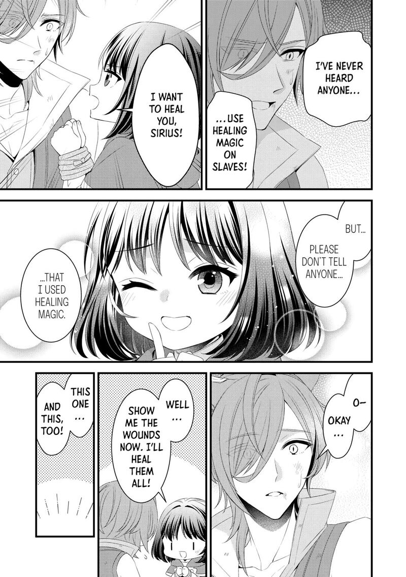 Hottoite Kudasai Juuma To Cheat Life TanoshII Mitai Chapter 19 Page 5