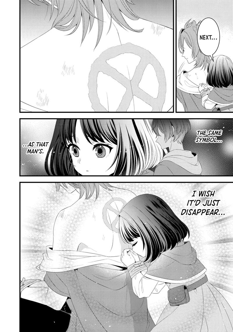 Hottoite Kudasai Juuma To Cheat Life TanoshII Mitai Chapter 19 Page 6
