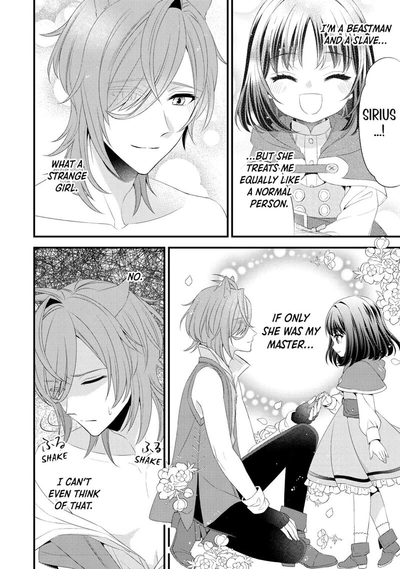 Hottoite Kudasai Juuma To Cheat Life TanoshII Mitai Chapter 19 Page 8