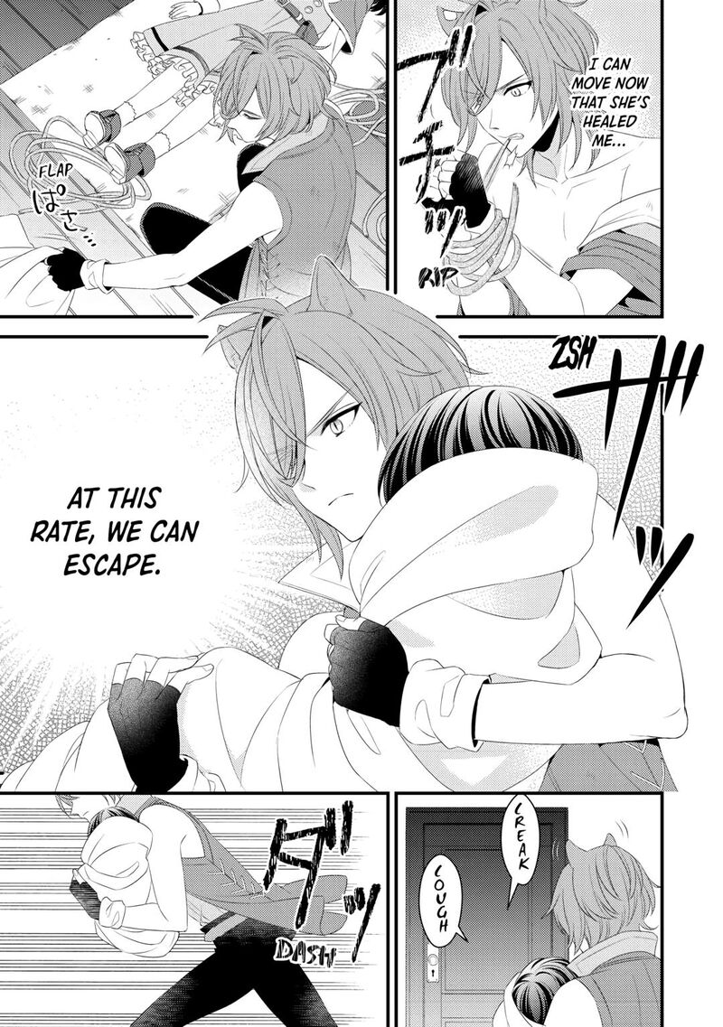 Hottoite Kudasai Juuma To Cheat Life TanoshII Mitai Chapter 19 Page 9