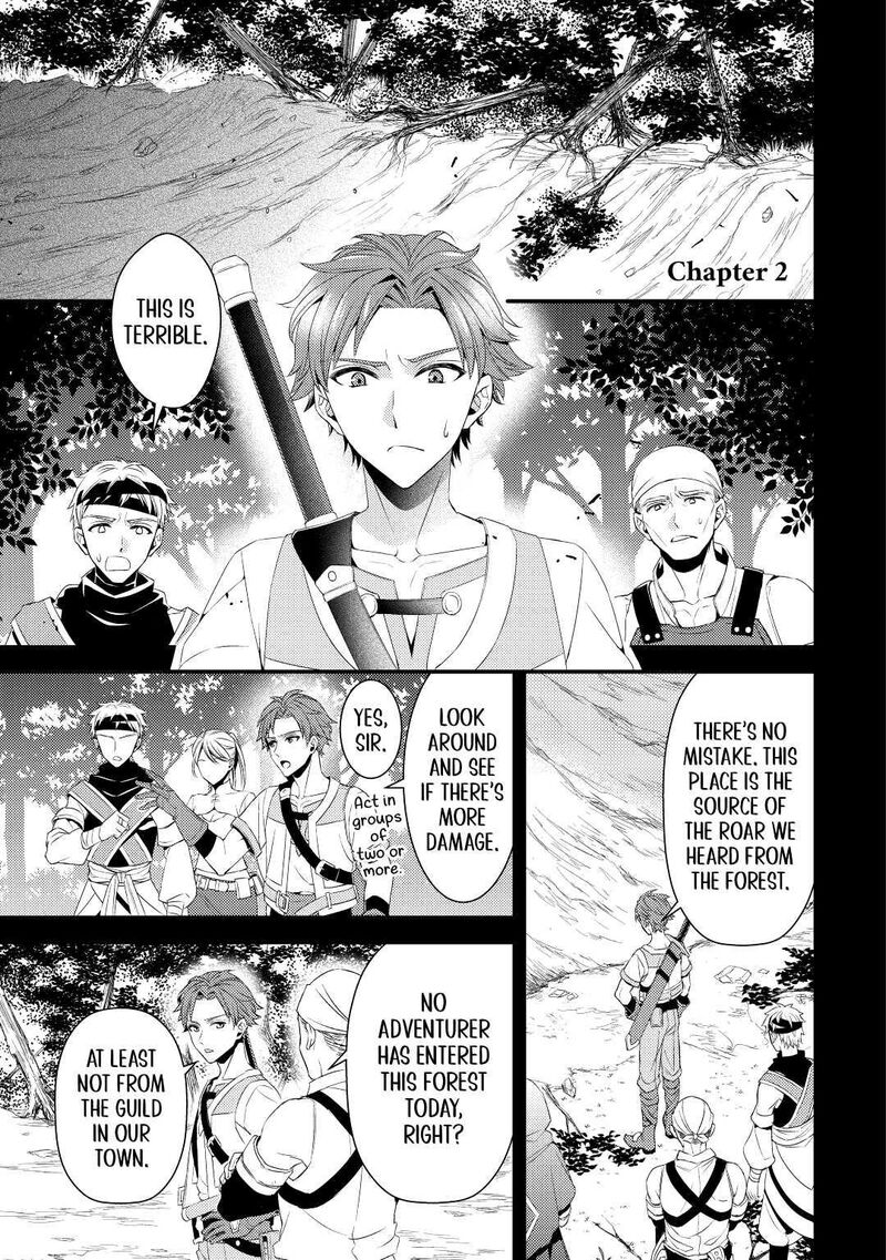 Hottoite Kudasai Juuma To Cheat Life TanoshII Mitai Chapter 2 Page 1