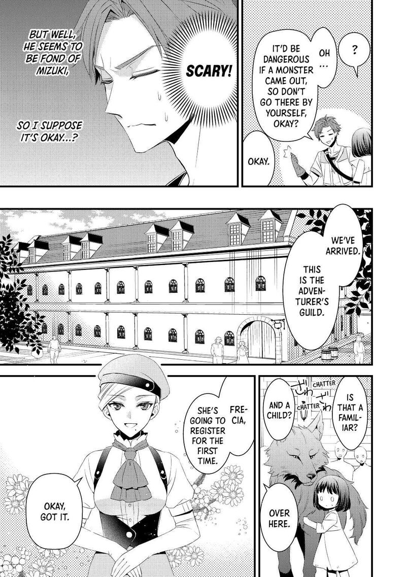 Hottoite Kudasai Juuma To Cheat Life TanoshII Mitai Chapter 2 Page 13