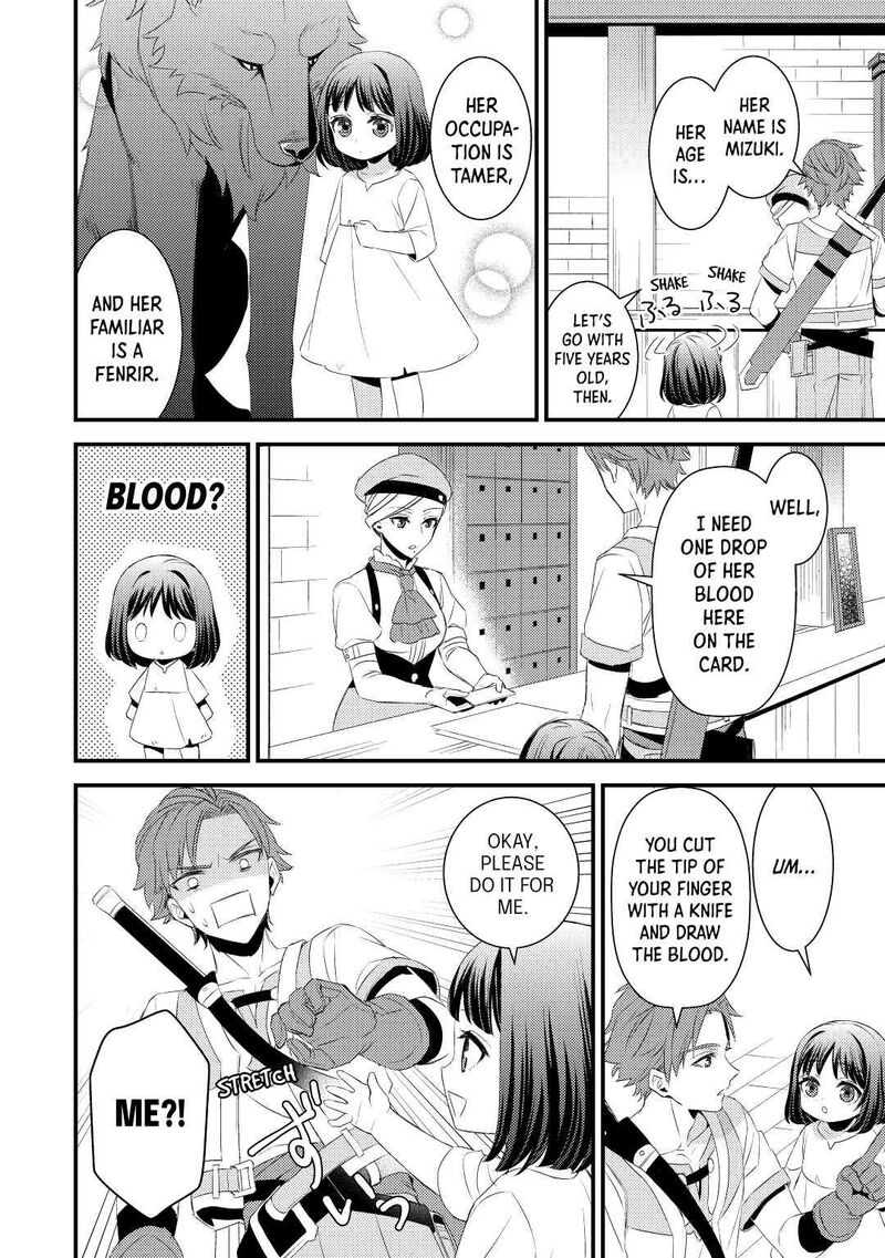 Hottoite Kudasai Juuma To Cheat Life TanoshII Mitai Chapter 2 Page 14