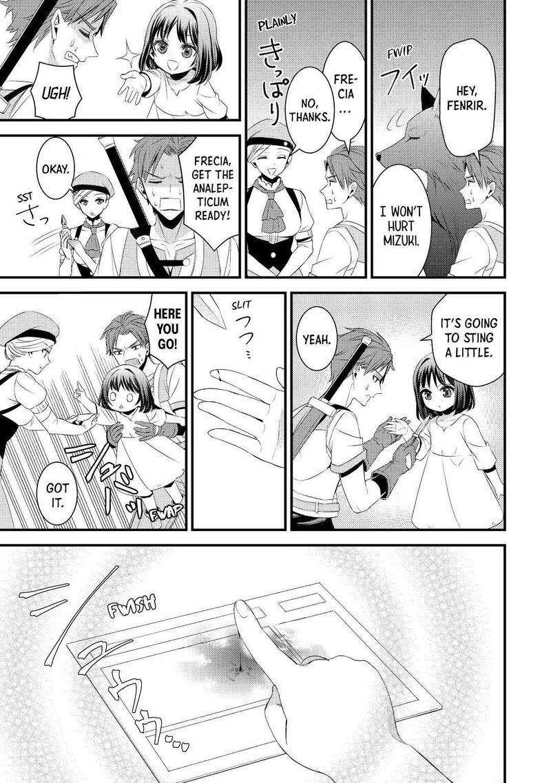 Hottoite Kudasai Juuma To Cheat Life TanoshII Mitai Chapter 2 Page 15