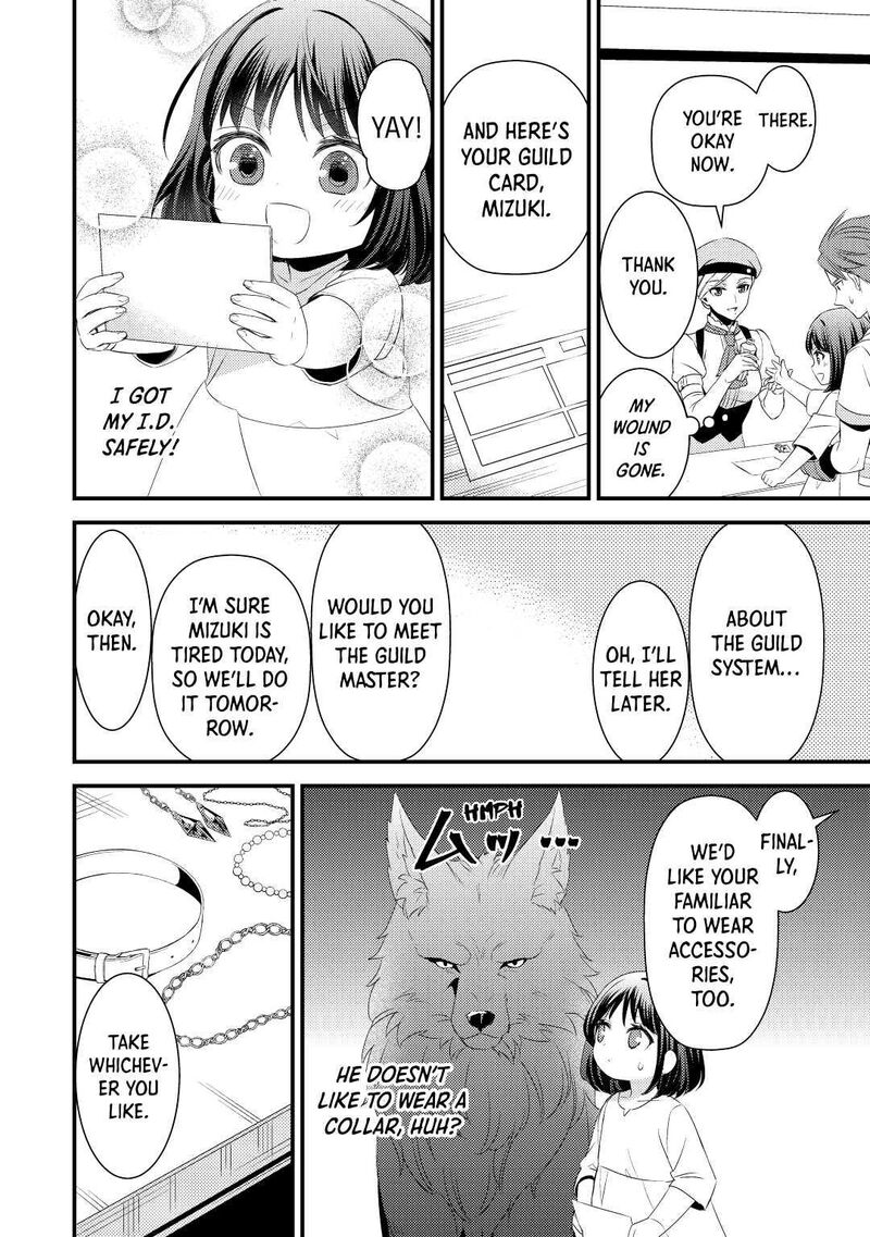 Hottoite Kudasai Juuma To Cheat Life TanoshII Mitai Chapter 2 Page 16