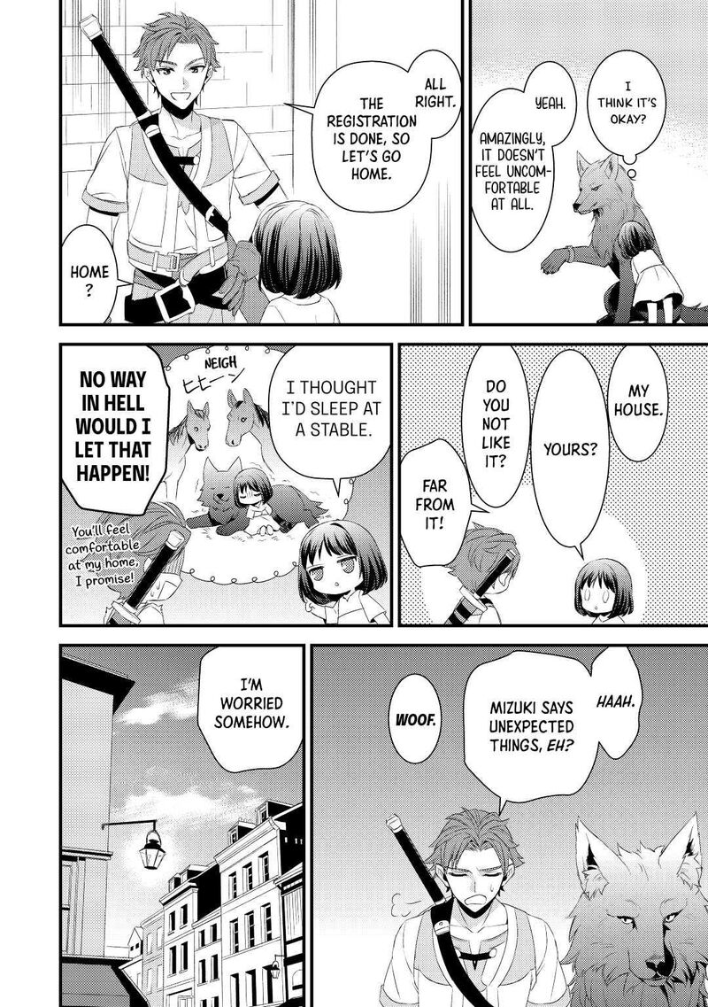 Hottoite Kudasai Juuma To Cheat Life TanoshII Mitai Chapter 2 Page 18
